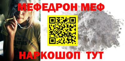 скорость mdpv Можга