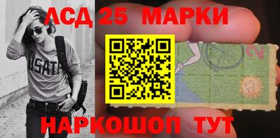 а пвп мука Можайск