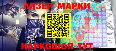 а пвп мука Можайск