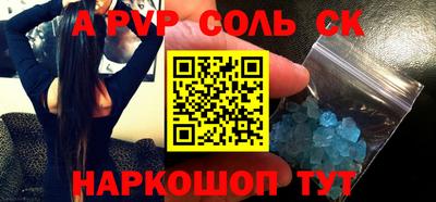 скорость mdpv Можга