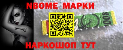 прущие грибы Моздок