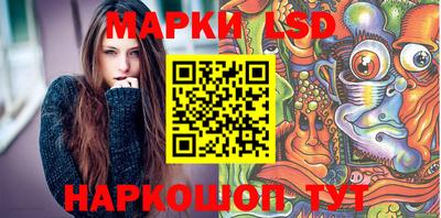 прущие грибы Моздок
