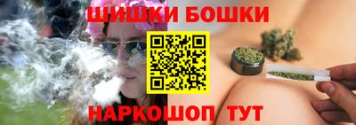 а пвп мука Можайск