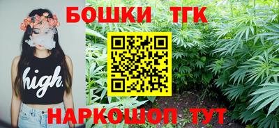прущие грибы Моздок