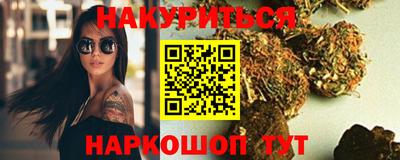 скорость mdpv Можга