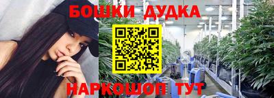 скорость mdpv Можга