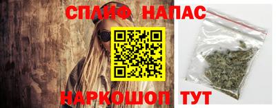 скорость mdpv Можга