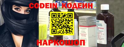 скорость mdpv Можга