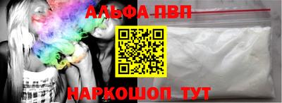 скорость mdpv Можга