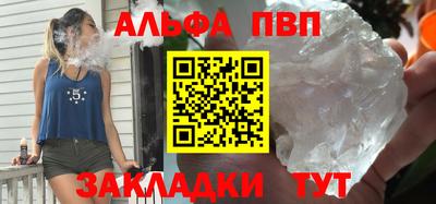 скорость mdpv Можга
