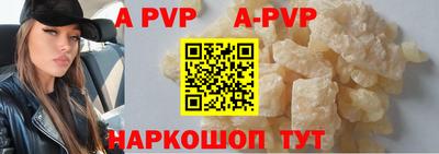 прущие грибы Моздок