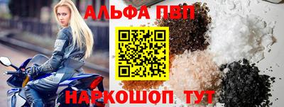 скорость mdpv Можга