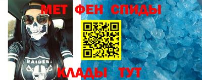прущие грибы Моздок