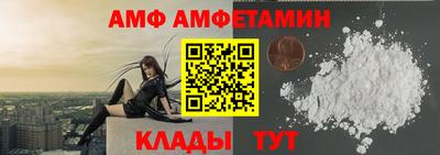 скорость mdpv Можга
