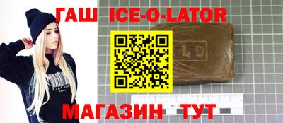 прущие грибы Моздок