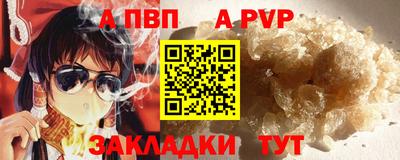 прущие грибы Моздок